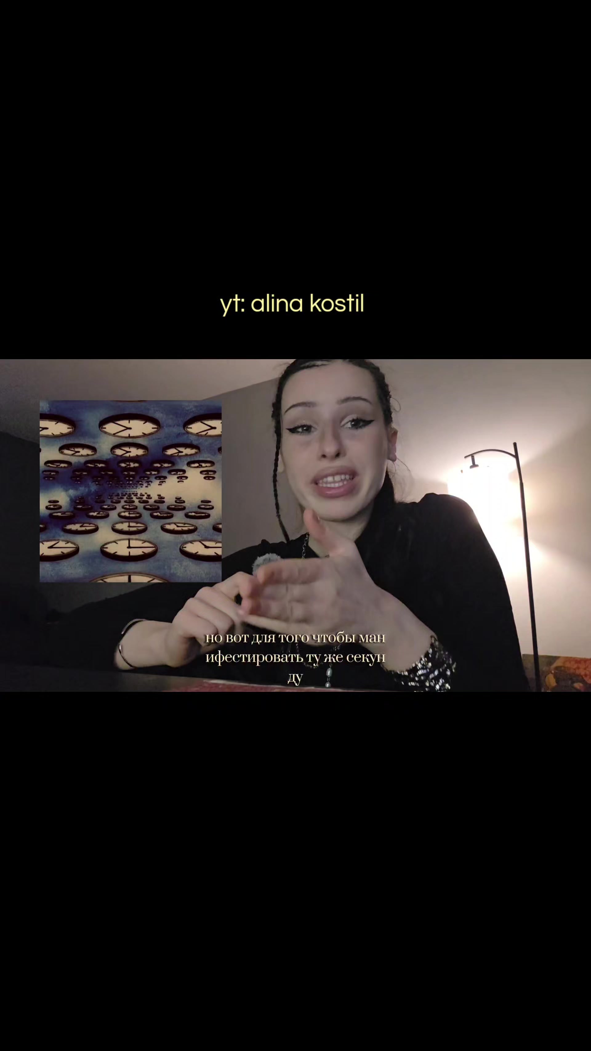 @alinakostil 𓅓