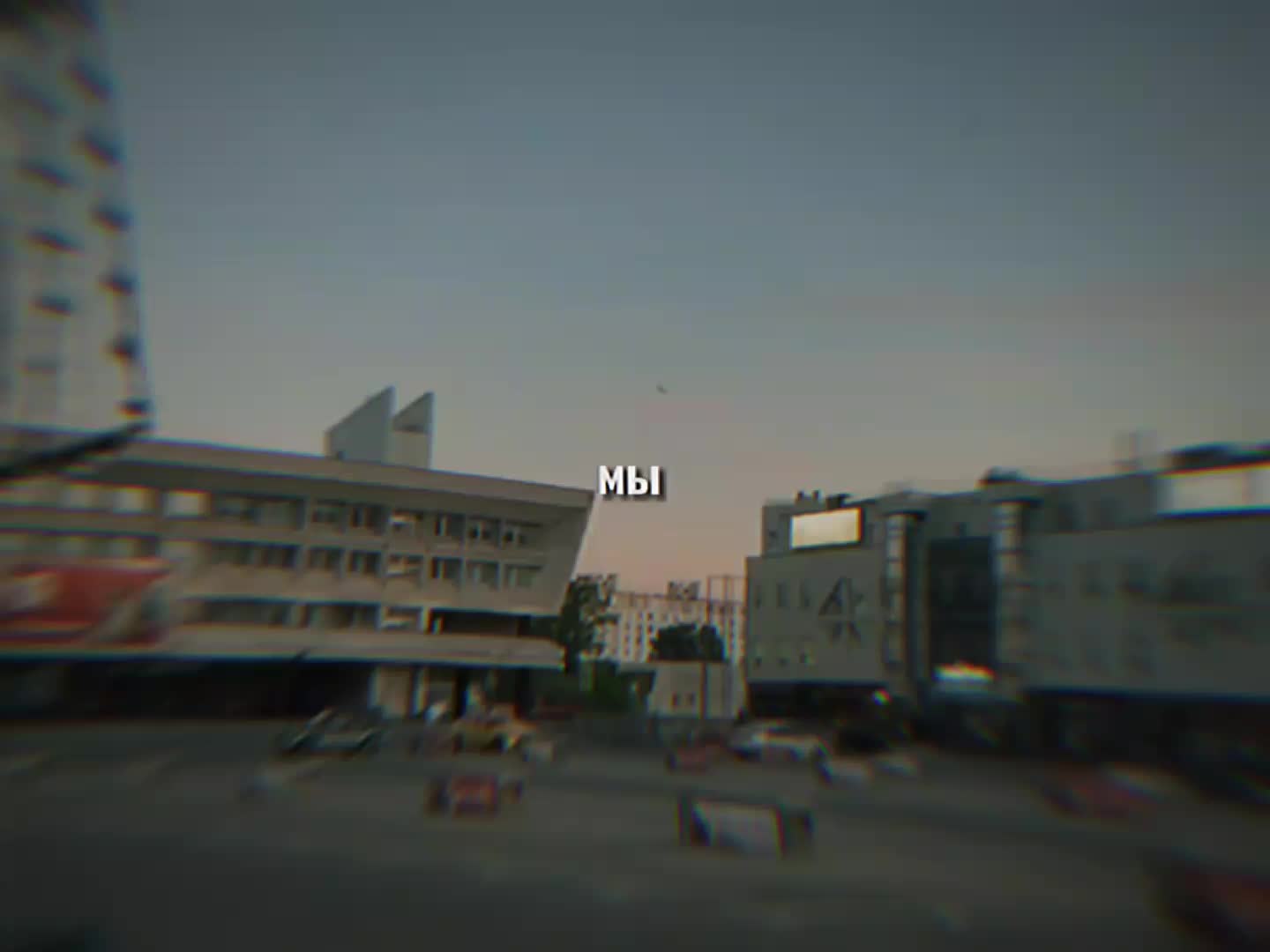 @#овсех