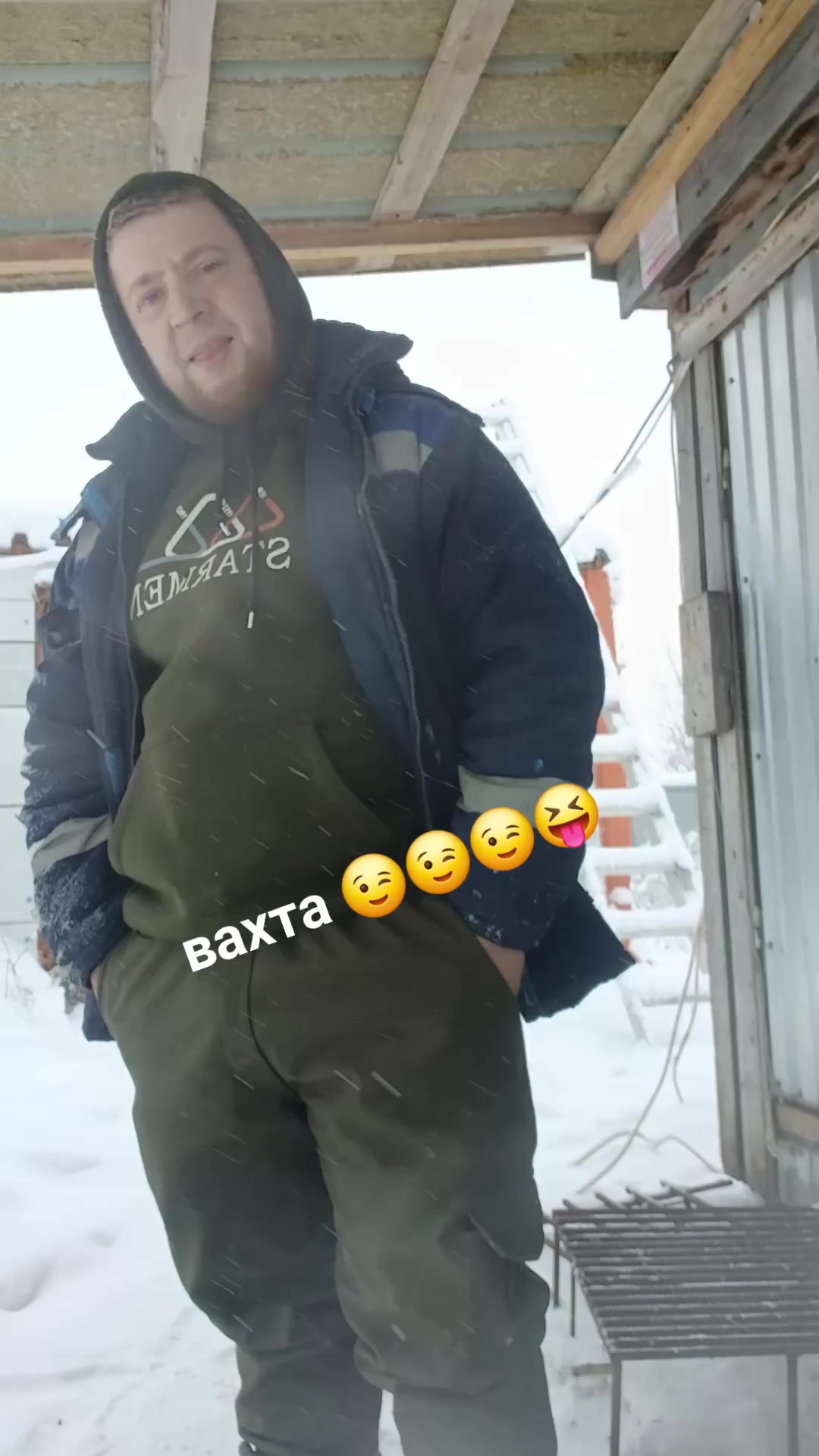 @🇷🇺😜красавчик😜 🇷🇺