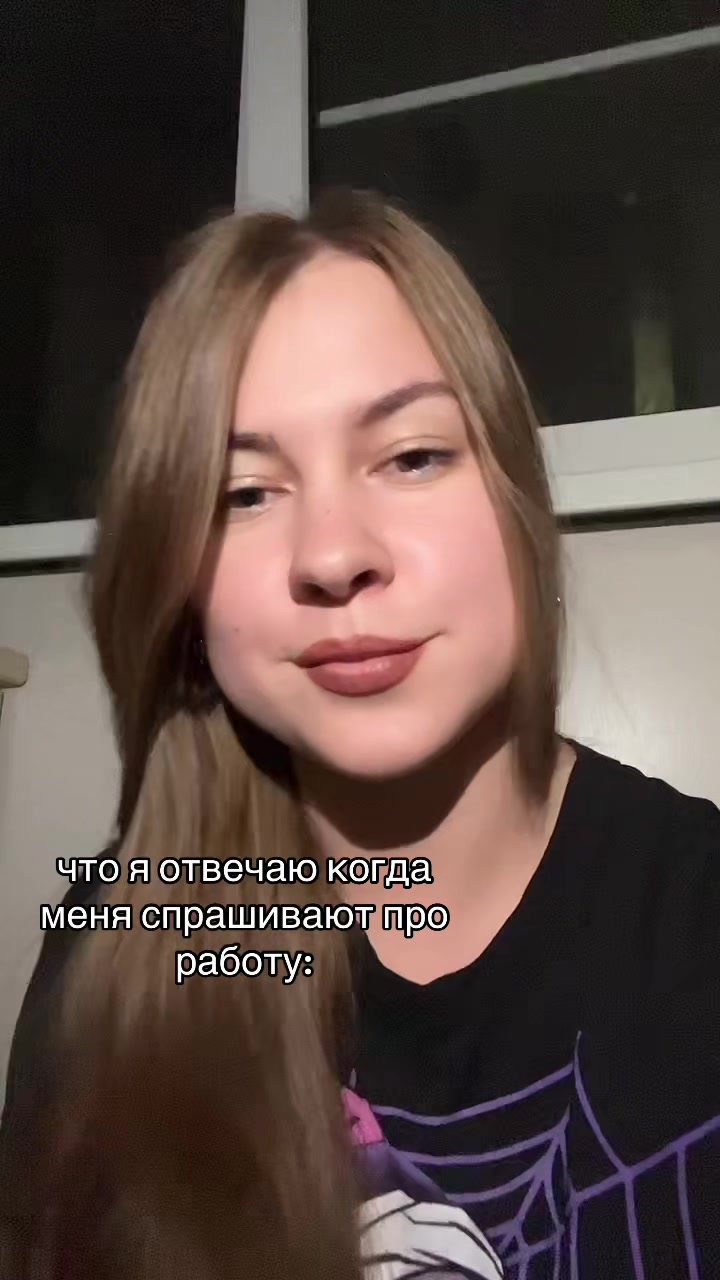 @💗алиша💗