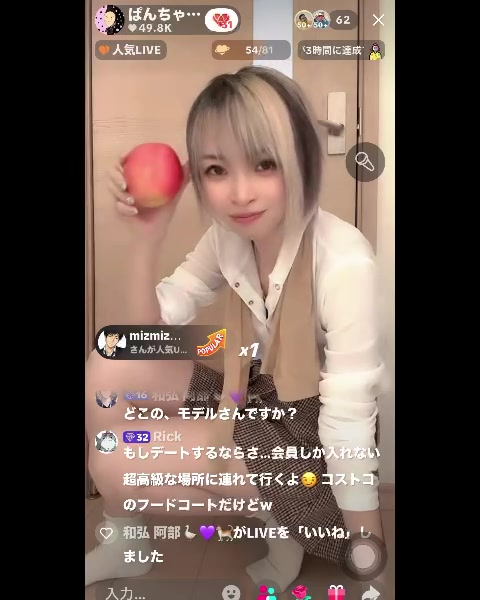 @イルカ🐬