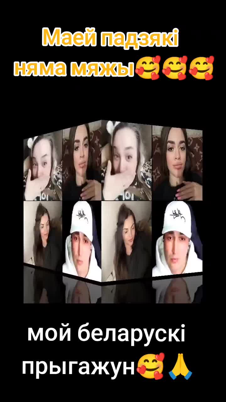 @СвЯтлана