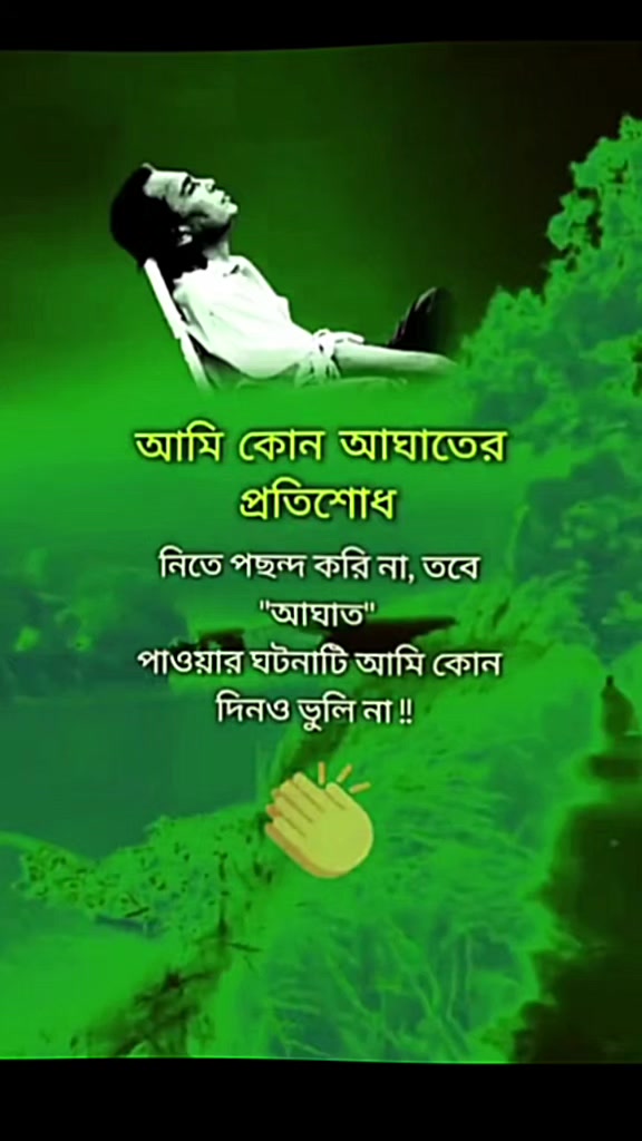 @❀͜͡ Sraboni Islam❀͜͡Sk❀🌶️🌶️