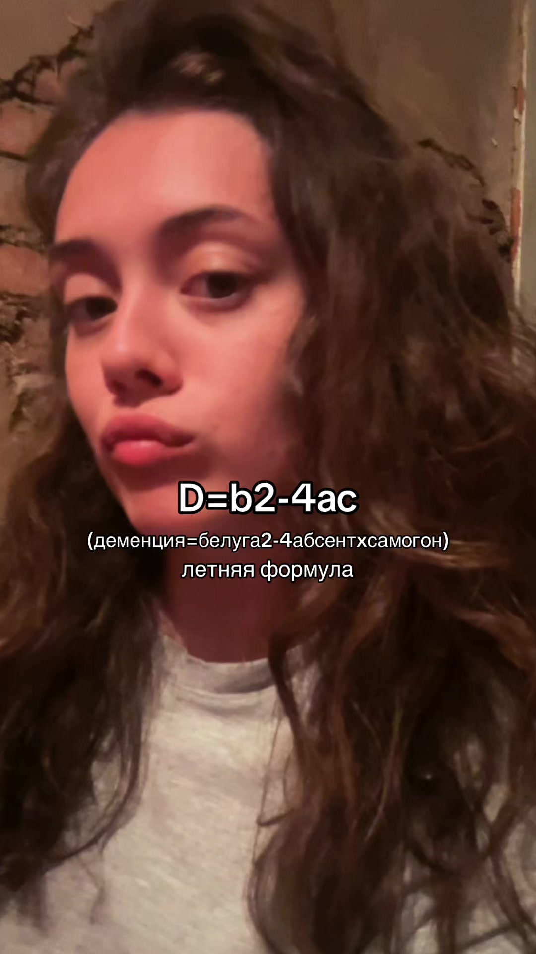 @сафикошка