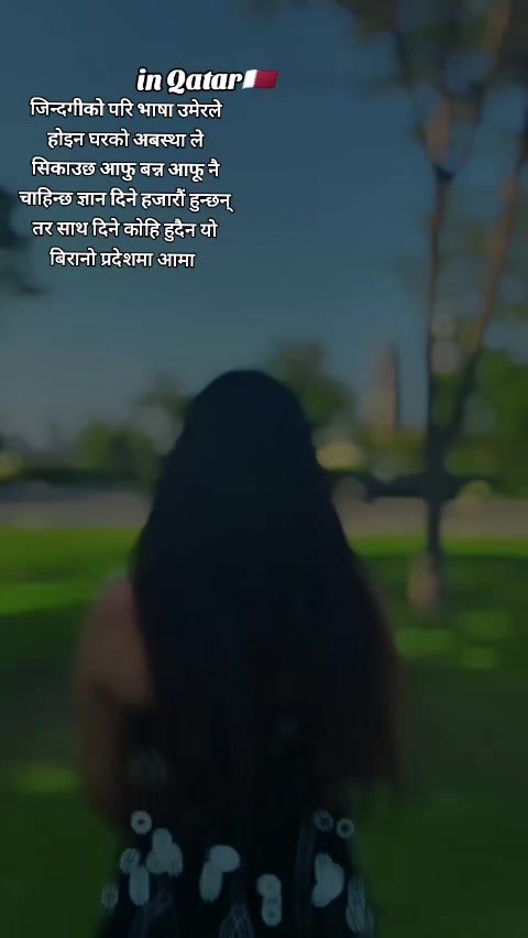 @Nanii...💓