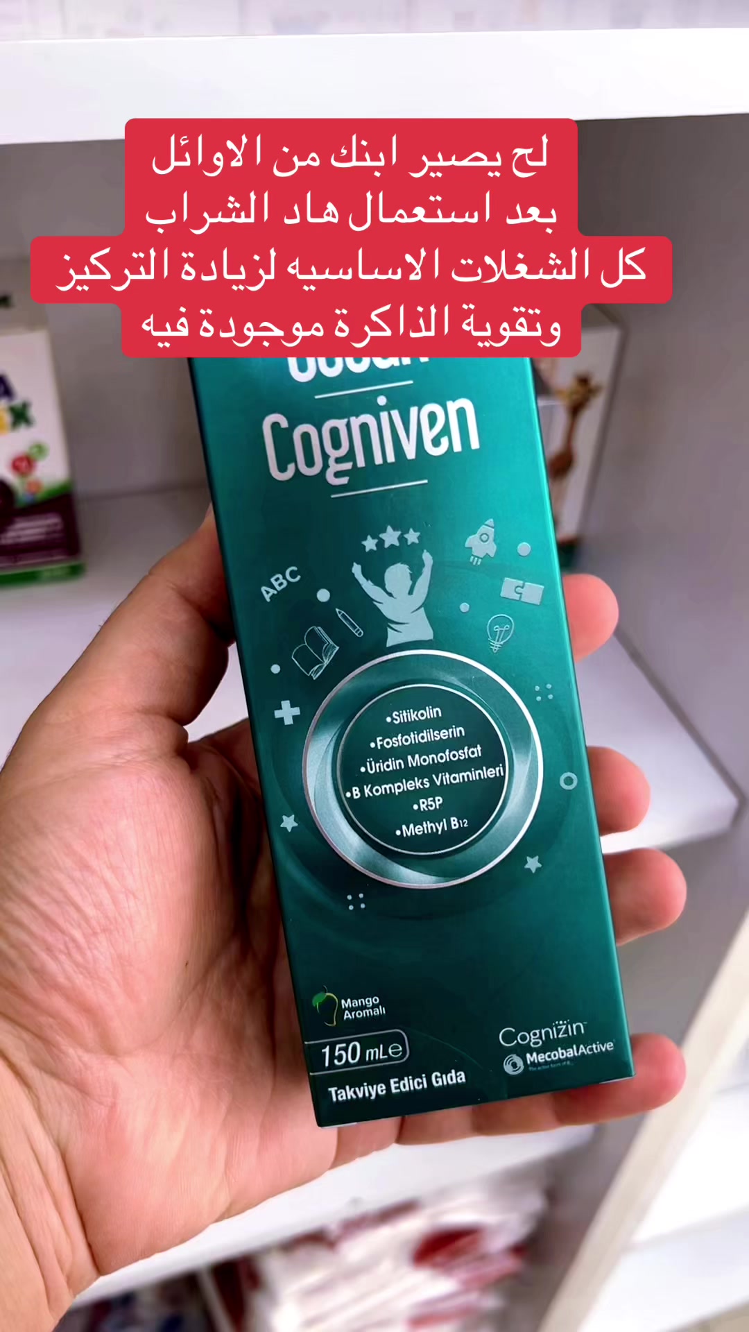 @MH.مستشارك الصحي K.I