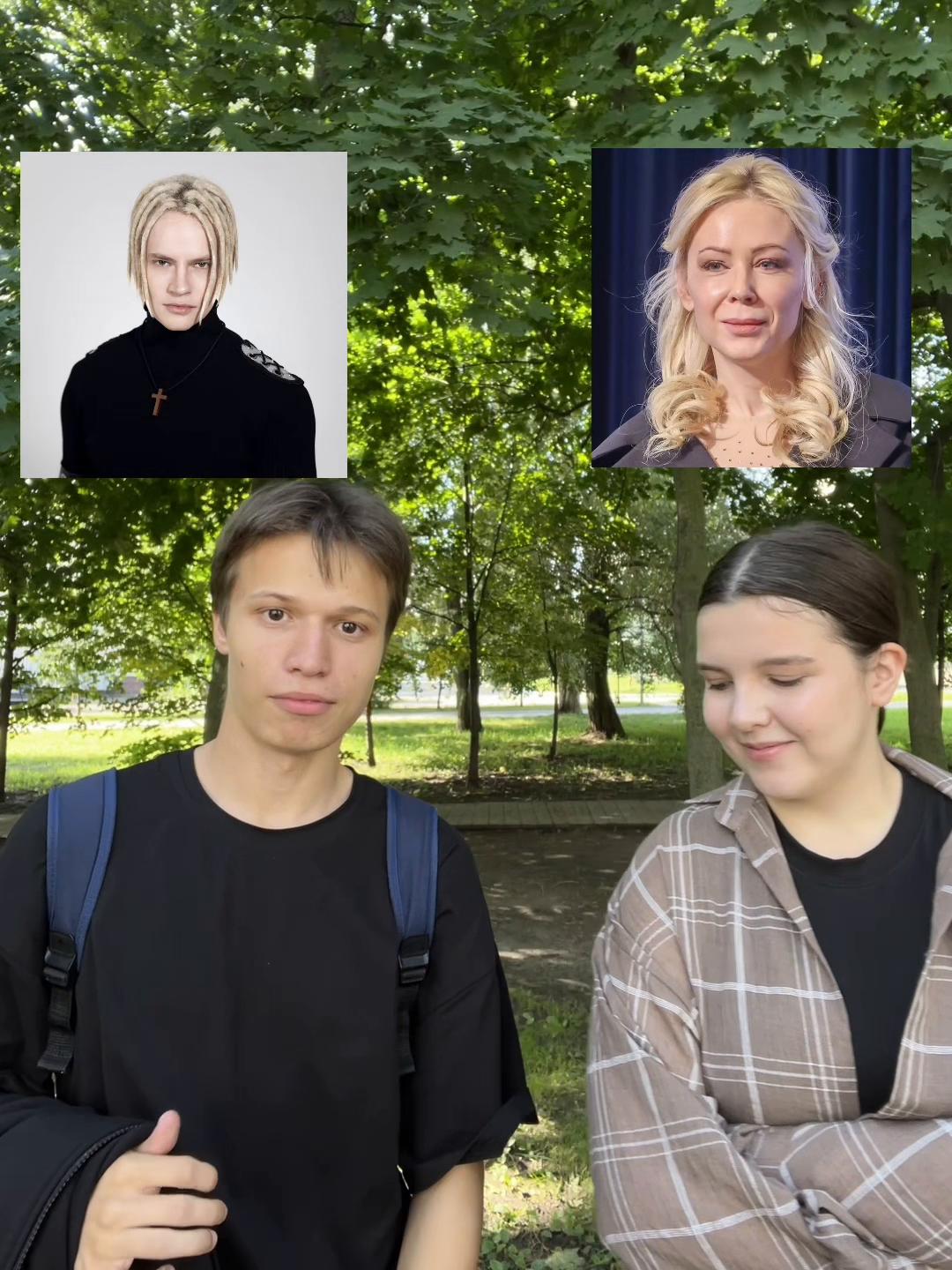 @мила
