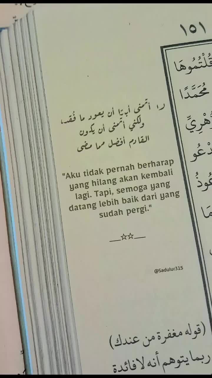 @mrs reen