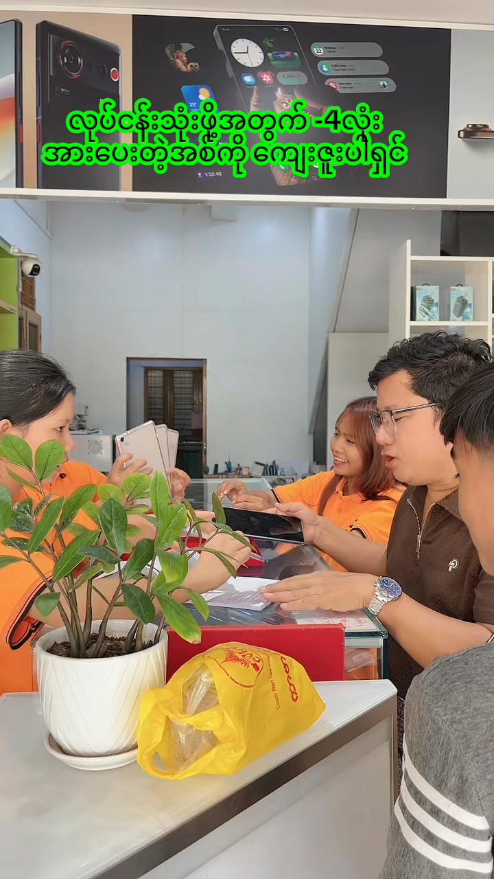 @Dr.Mobile(Mdy)
