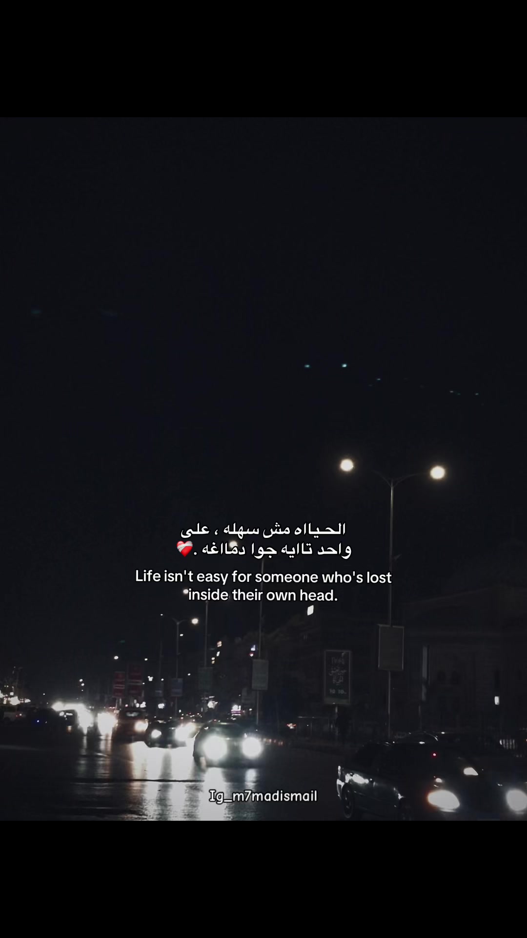 @ℌ𝔞𝔪𝔬𝔡𝔶.🪬