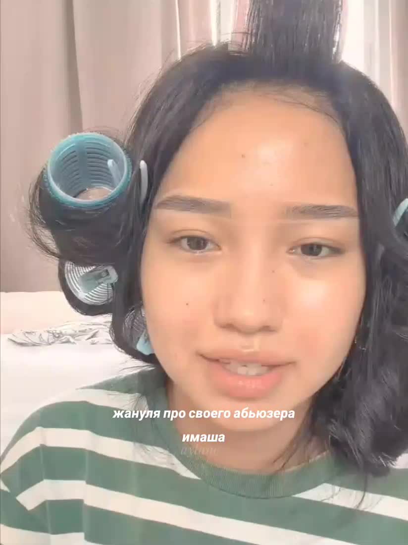 @ayluna𐙚