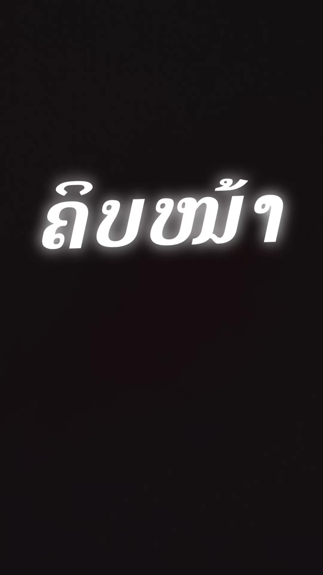 @Khaejiow