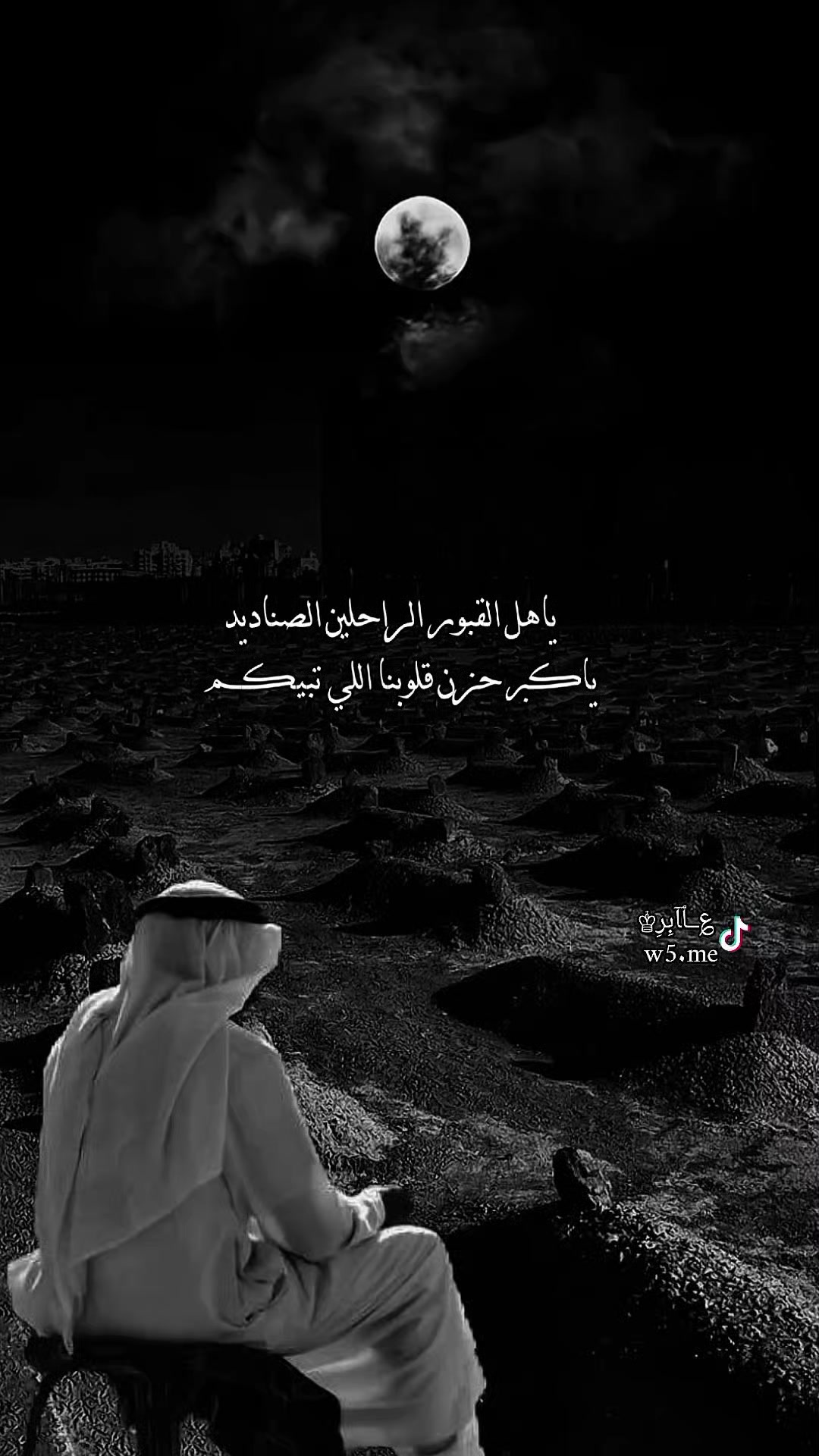 @؏ــٱﺂبِرِ♔