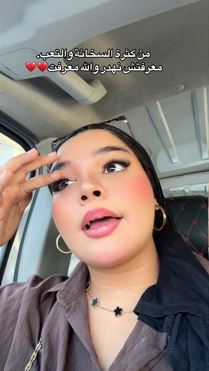 @Sandy saadane🧡