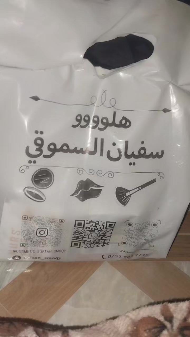 @شيخ اسد 74 👤