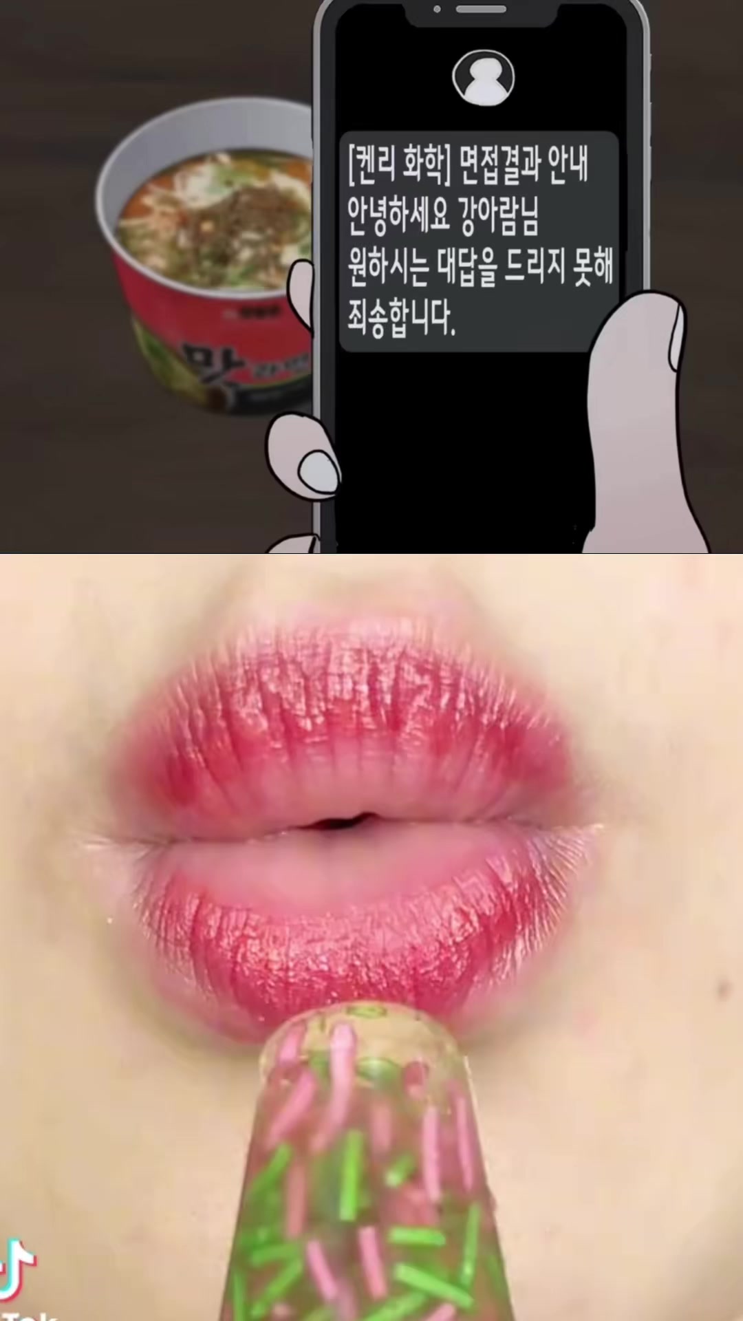 @지 나