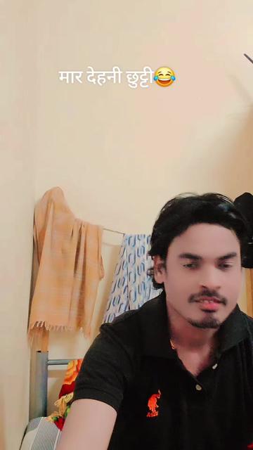 @🇮🇳🫶🇶🇦vipin kumar 07