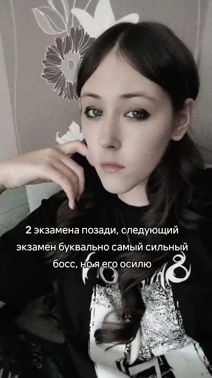 @𝔐𝔢𝔩𝔞𝔫𝔱𝔞