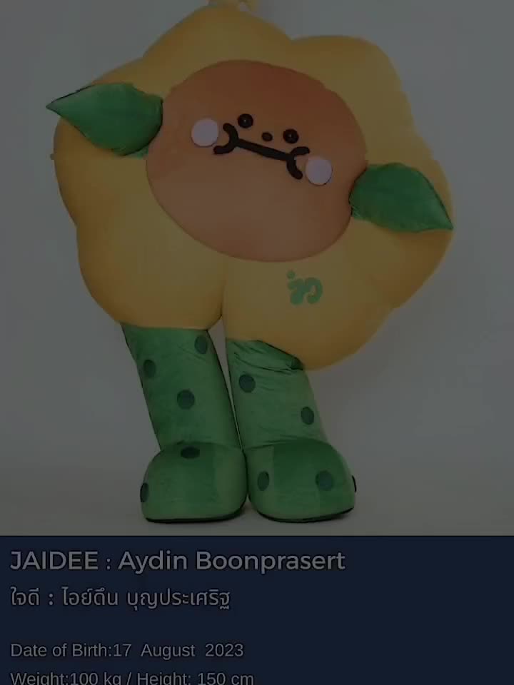 @DeeAudinaaa🌻