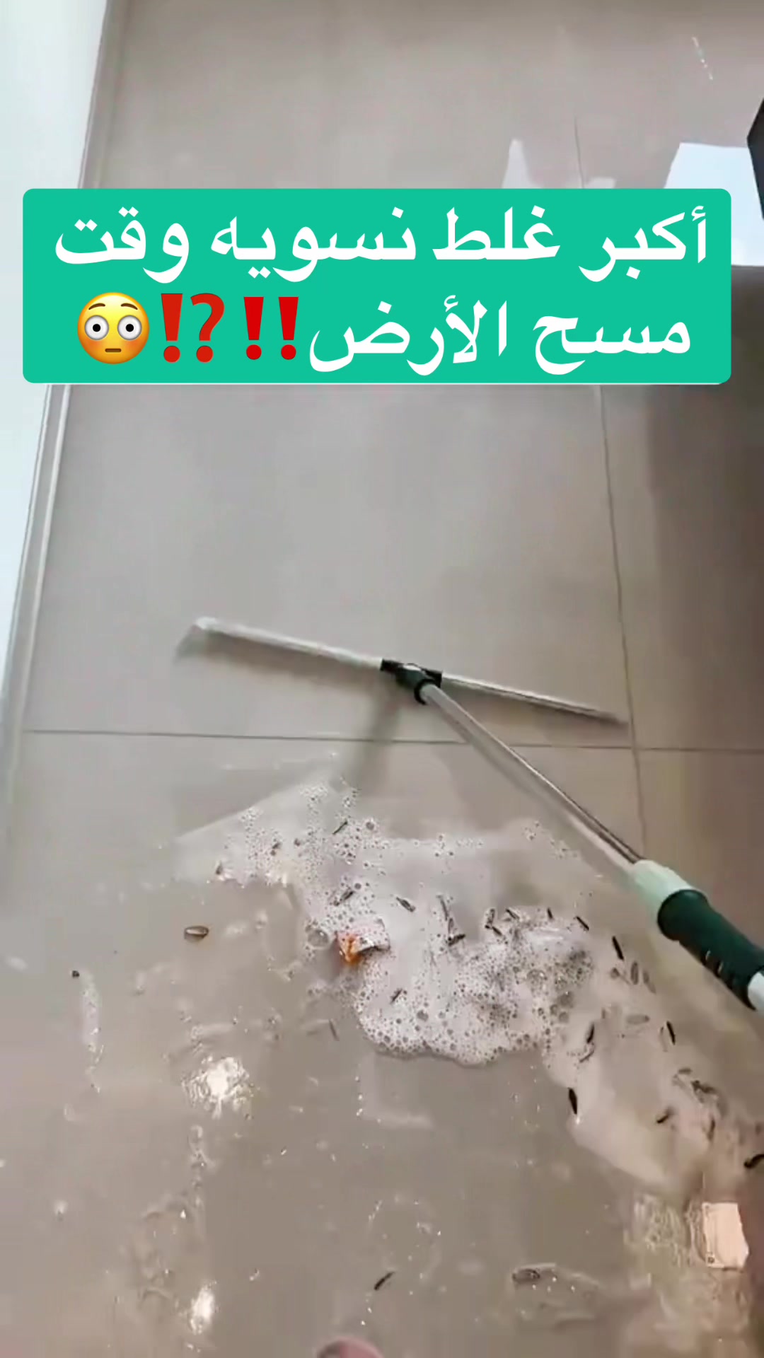 @fofo20