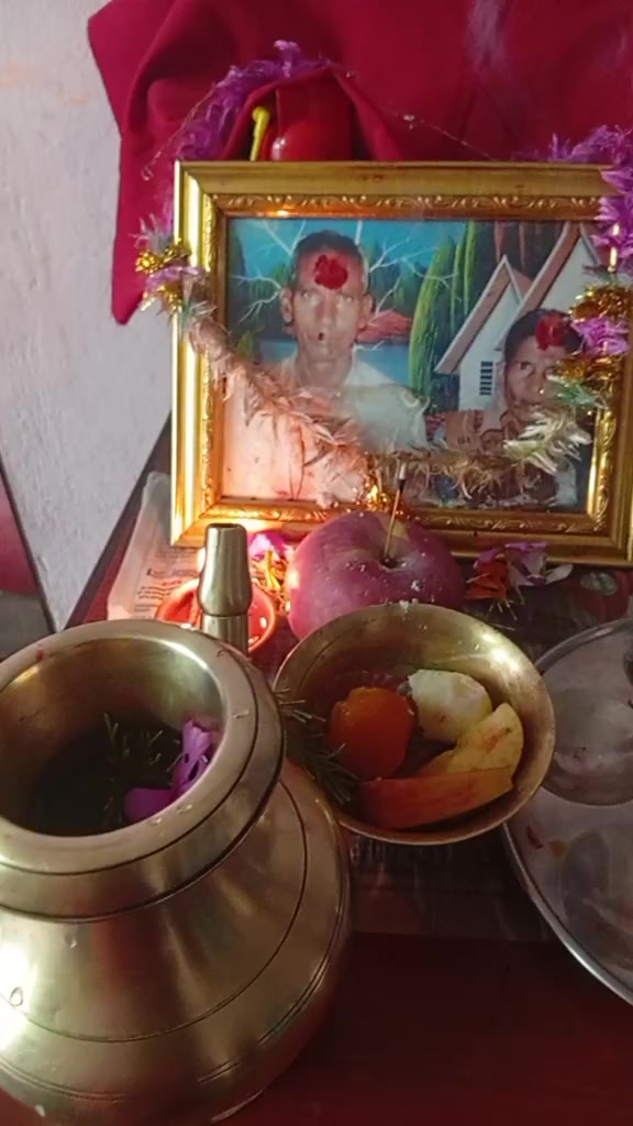 @Gita Thakur