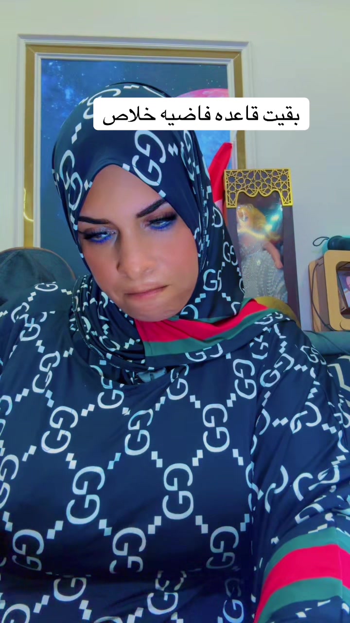 @ام جاسر كوميدى