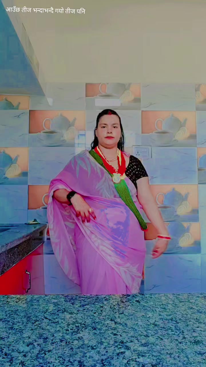 @Nirmala Mahatara