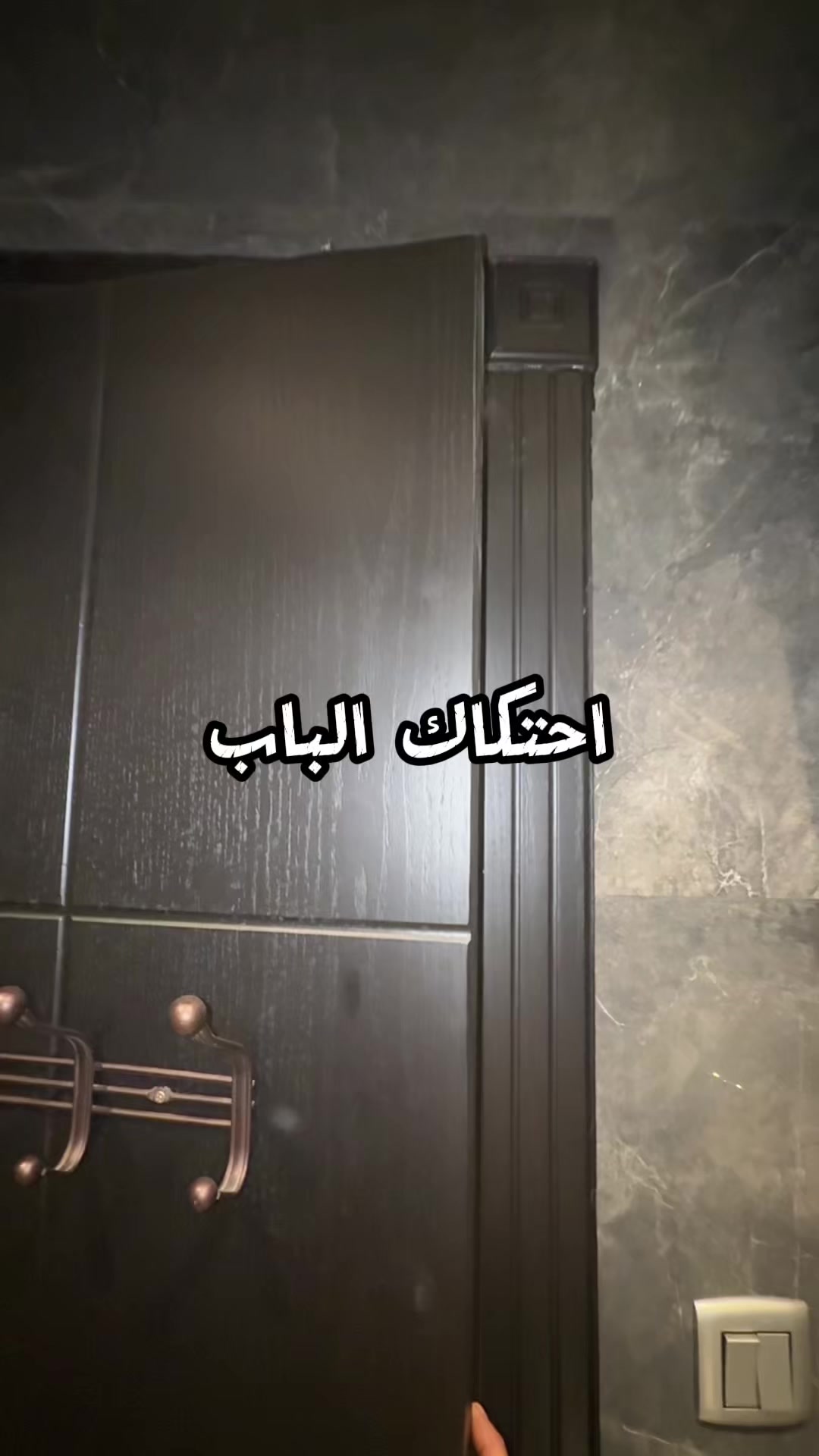@ناصر العثمان