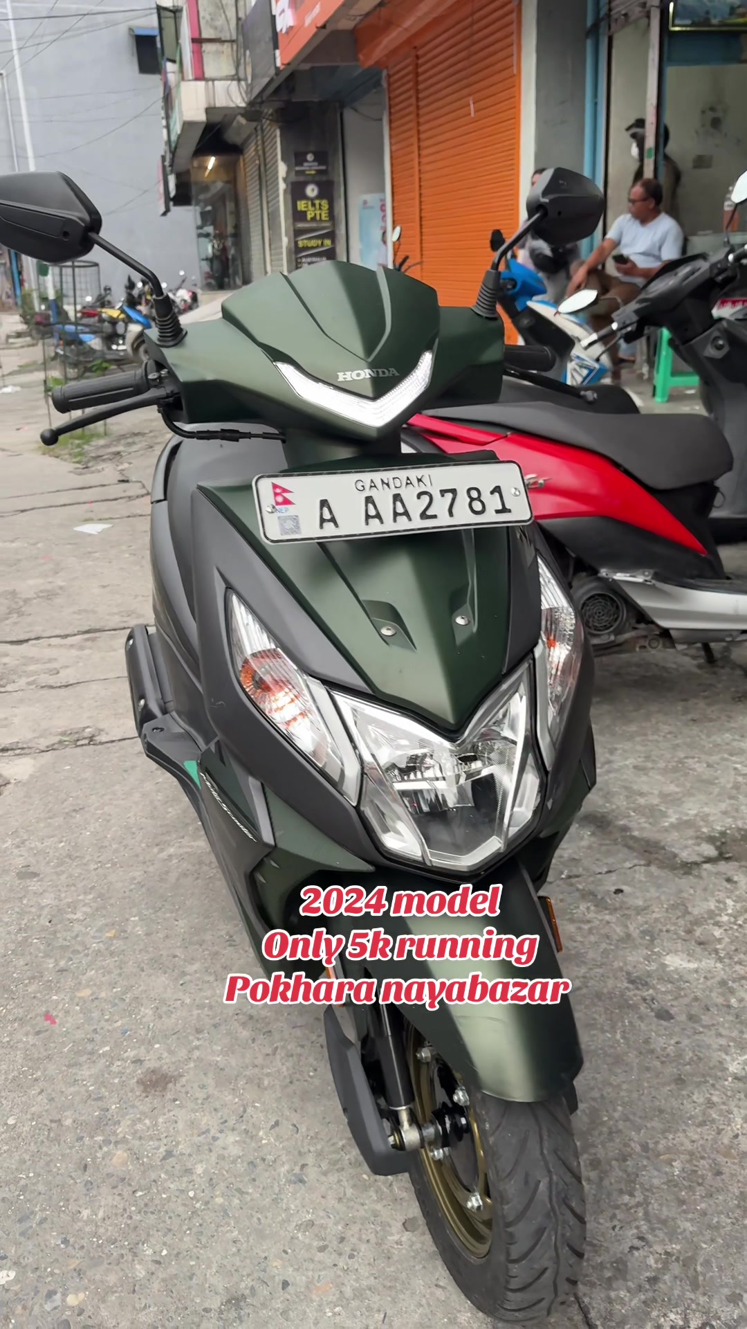 @राम्चेदेबि रिकनडिसन (pokhara)