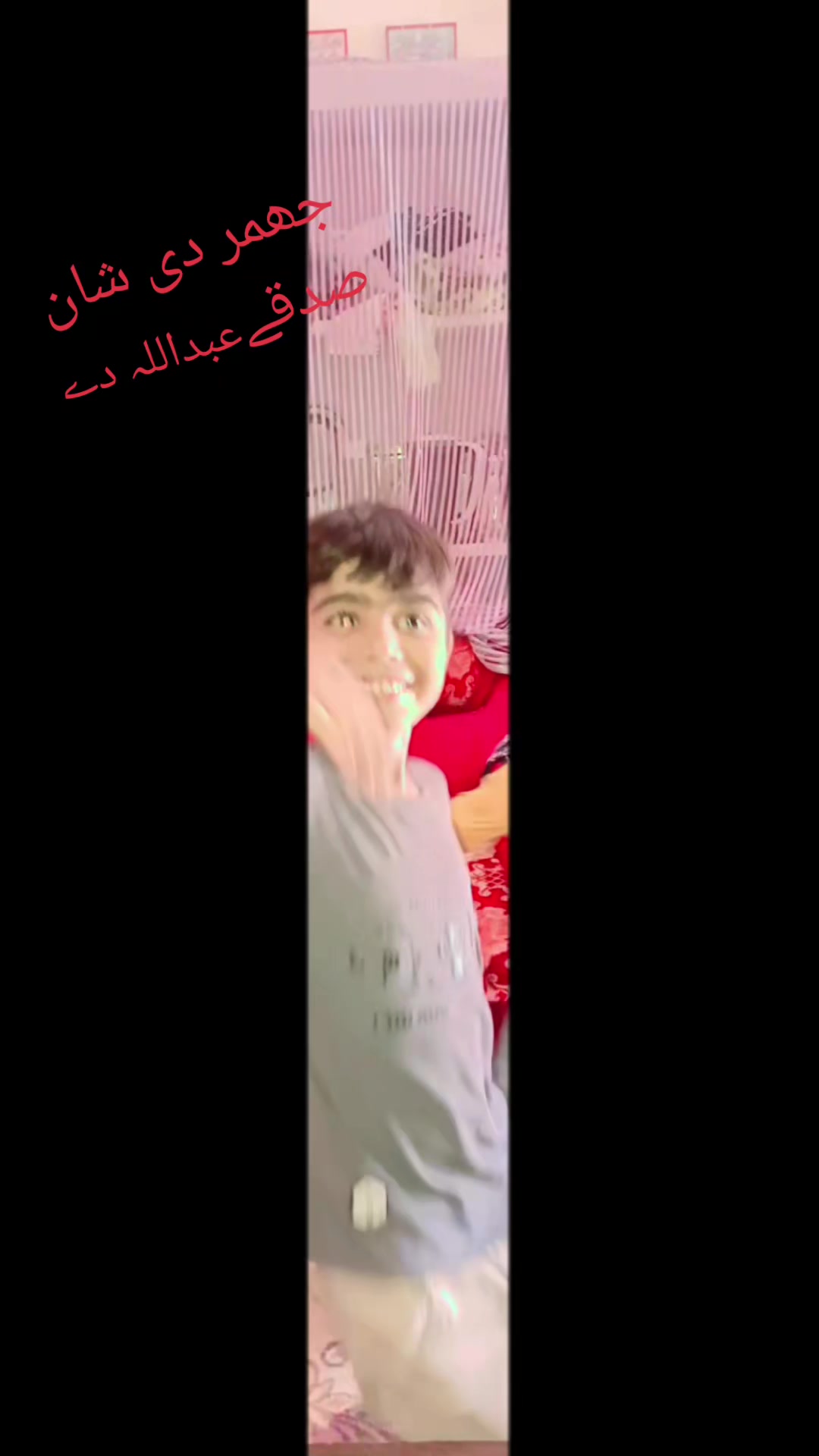 @Abdullah Hassan