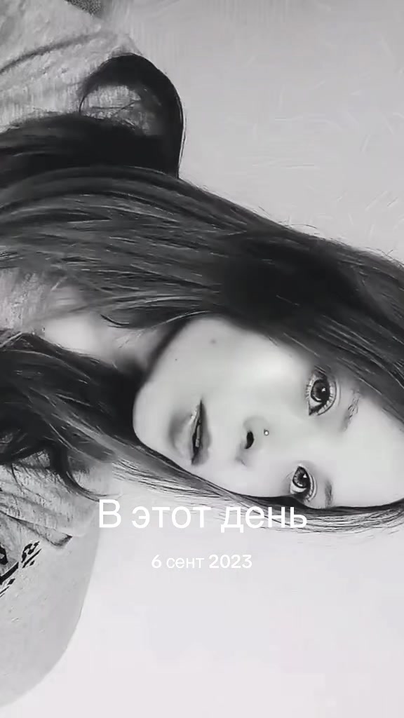 @Твоя Королева