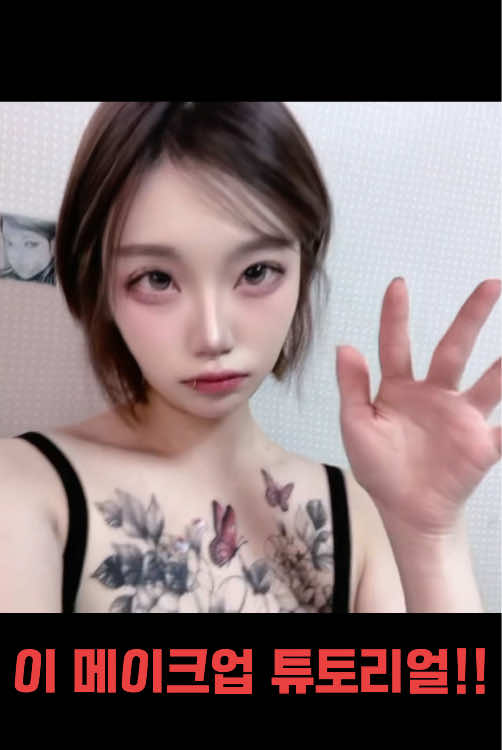 @민다은