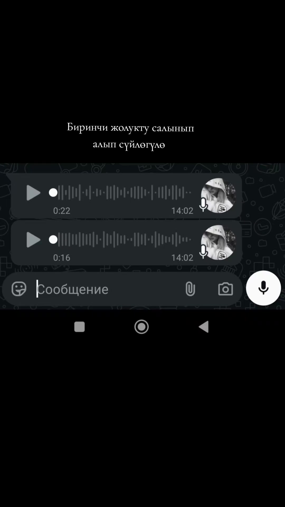 @_syrduu_ kyz_