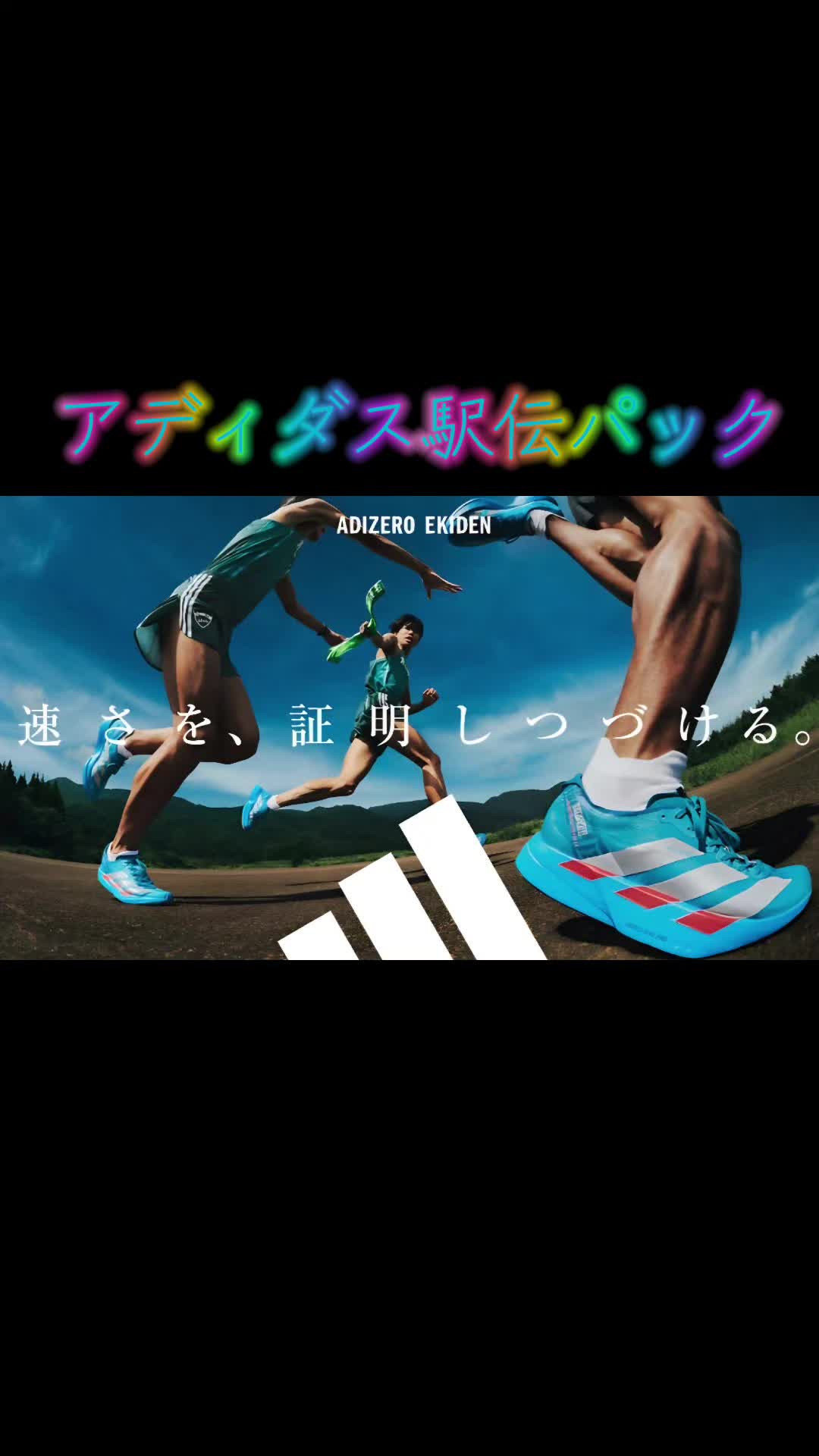 @まつひで