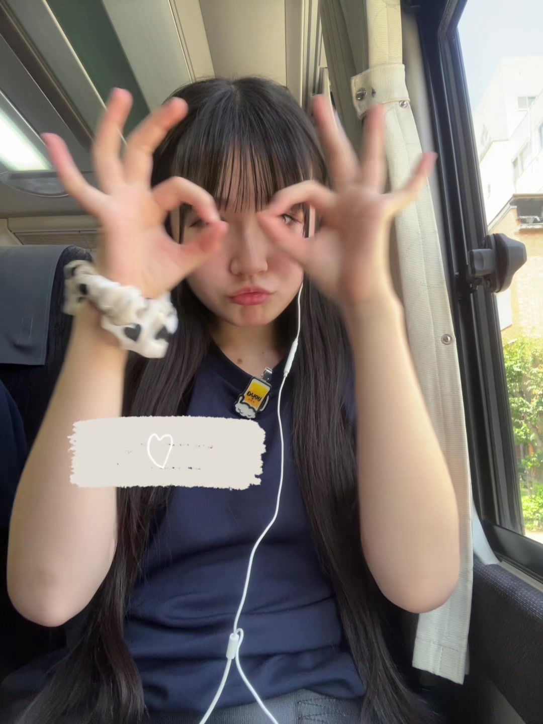 @みう