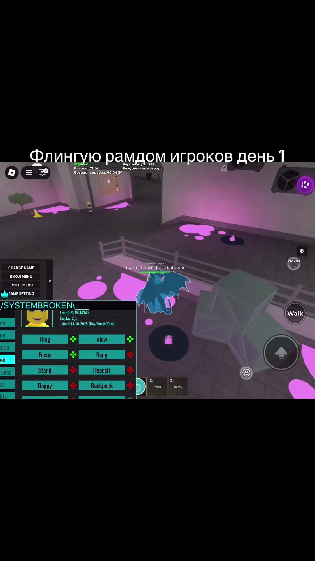 @t0ny