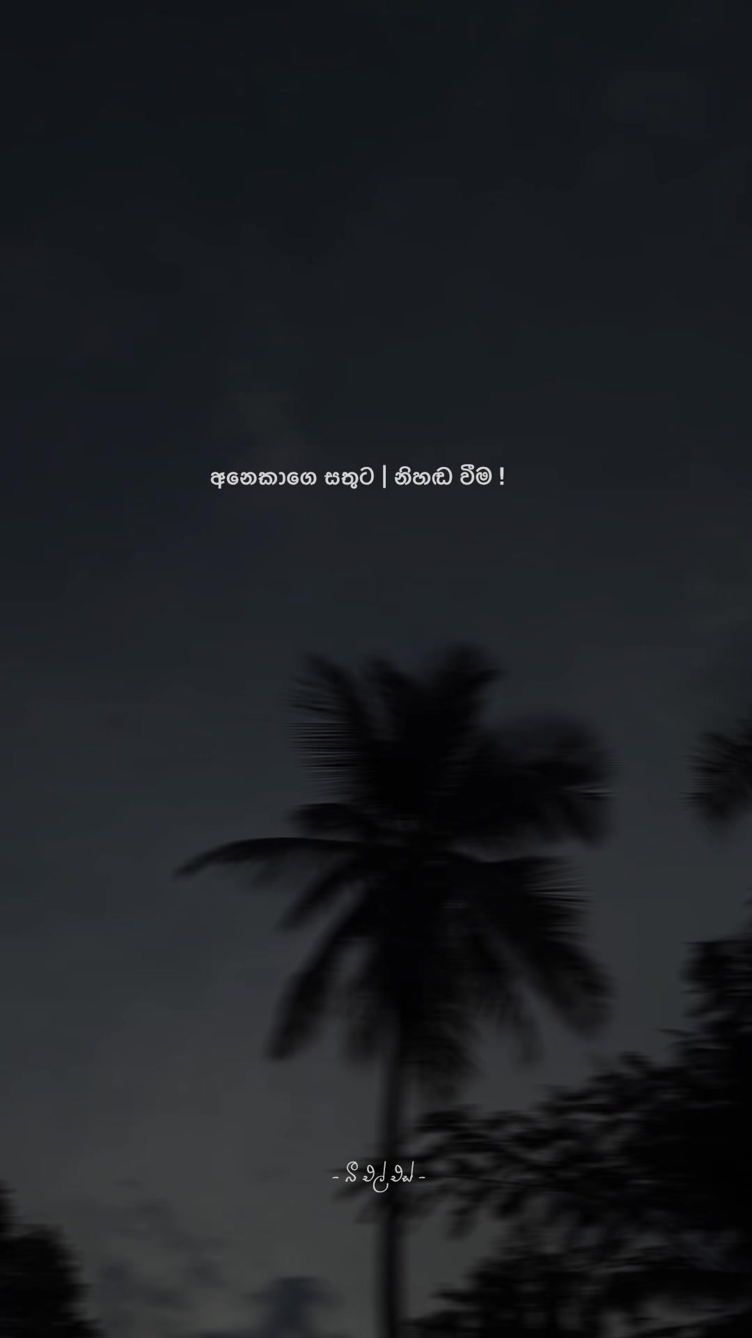 @๐ฏ๐ฝ๐ ๐ต๐๐ โก !