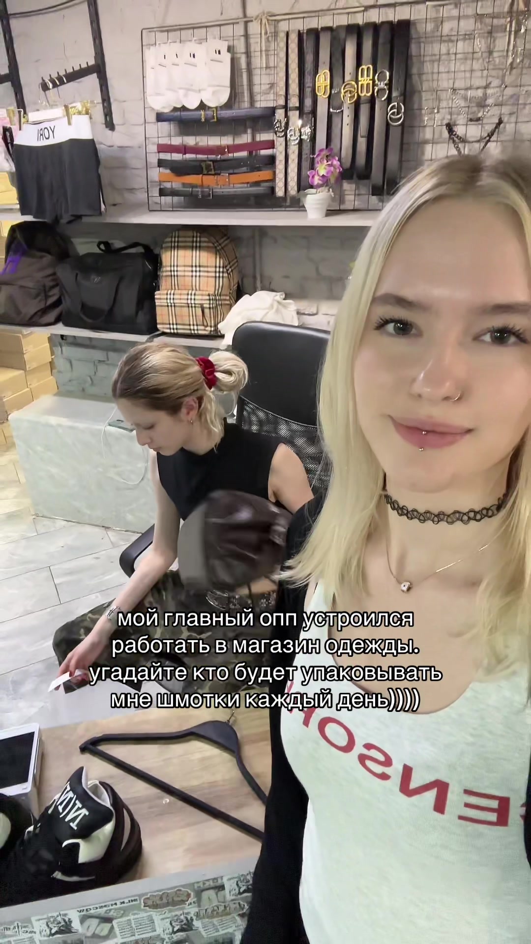 @SilkMoscow