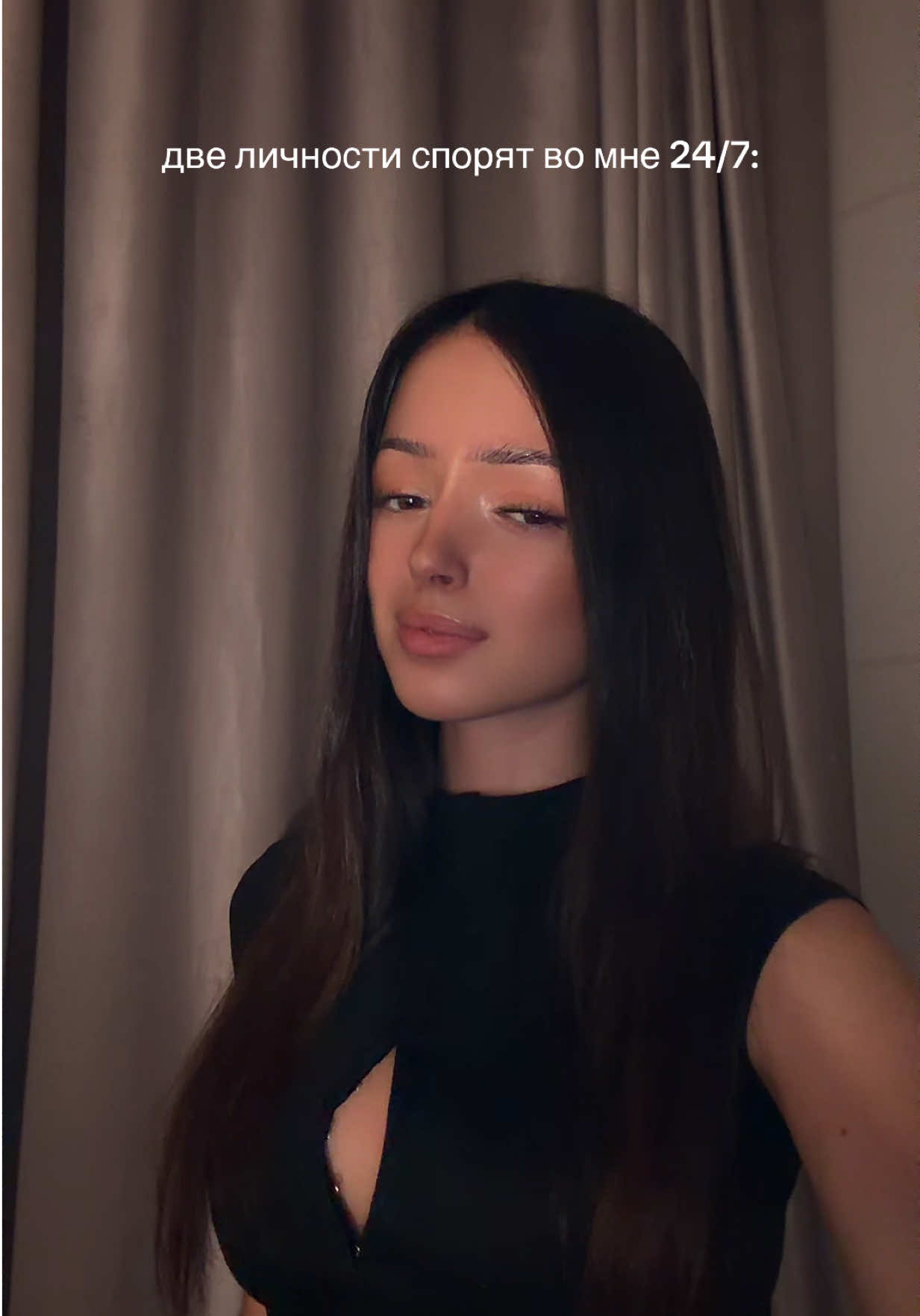 @тгк: СТЭЙСИ 🤍