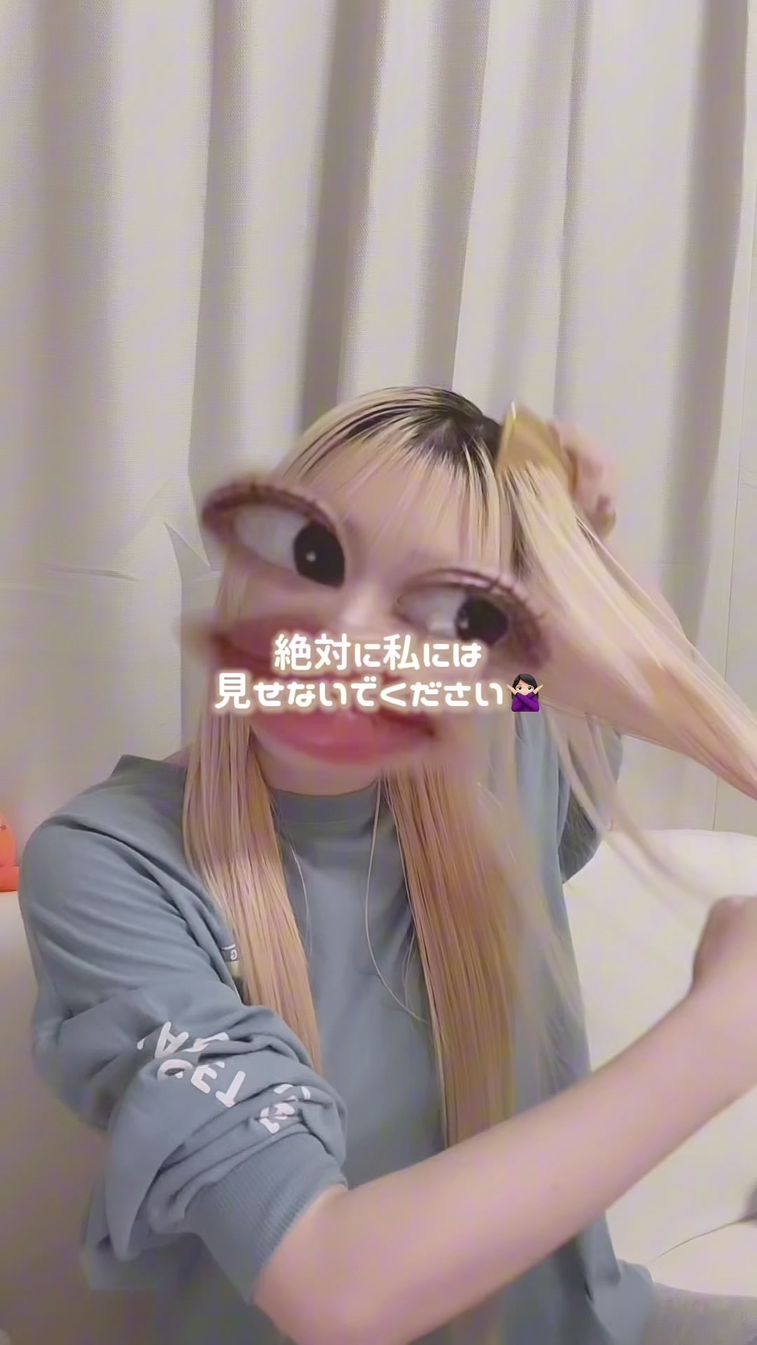 @タイラ ヒナノ