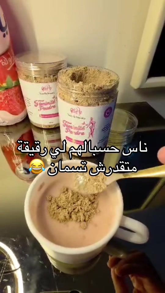 @جمالك وأنوثتك مع يزال🎀