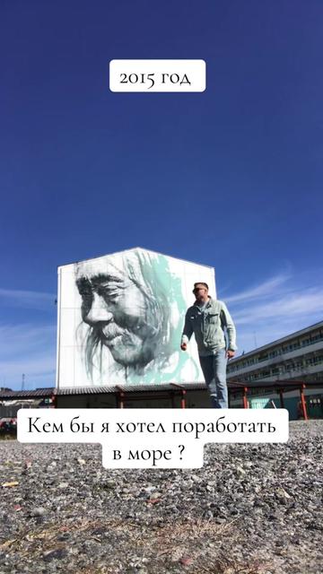 @Филипп Захаров