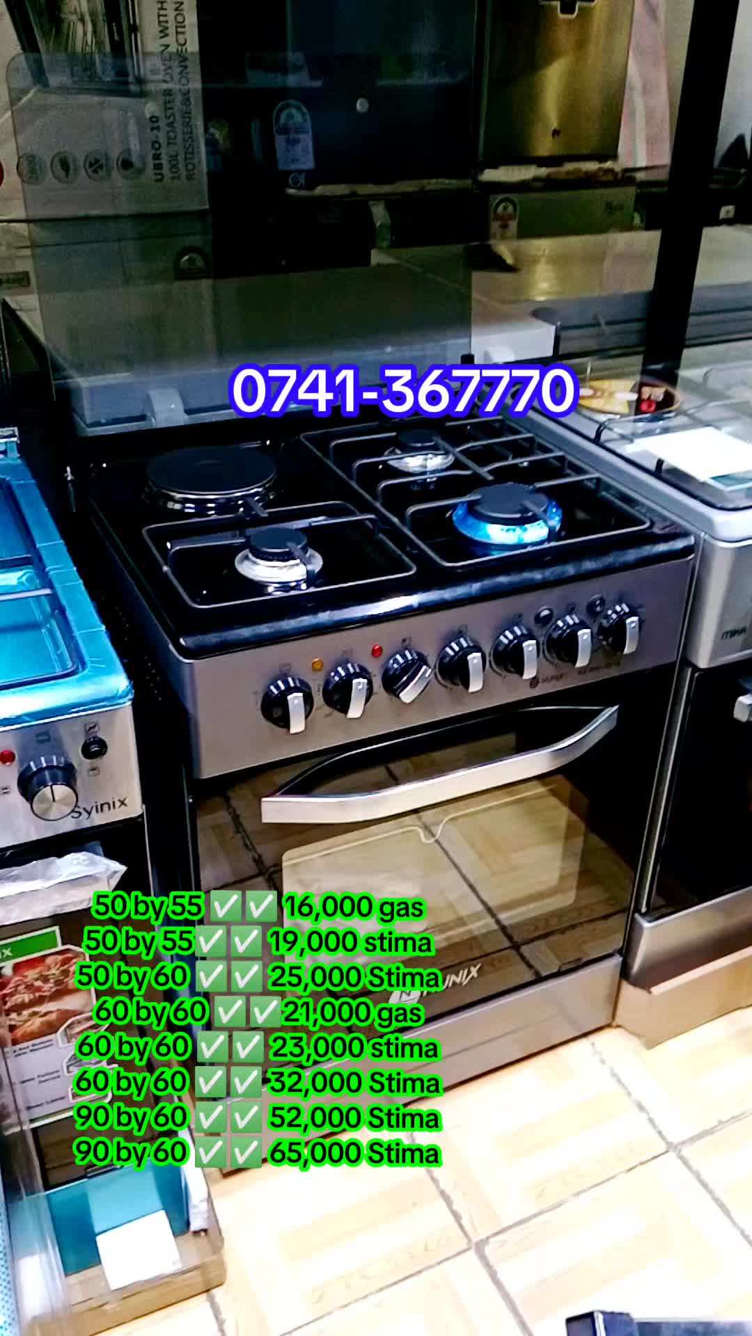 @JAZA KEJA ELECTRONICS APLIANCE