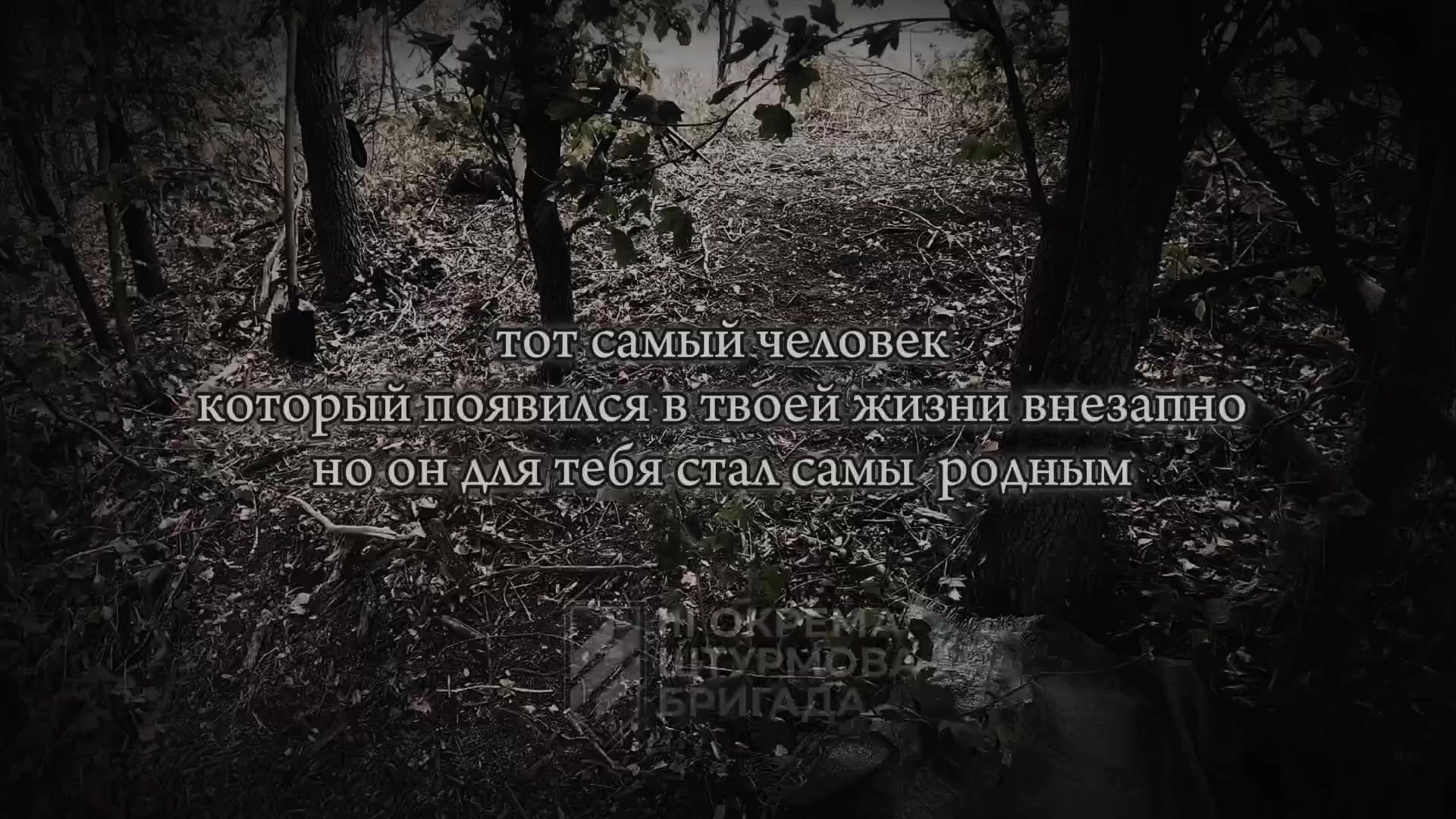 @железо с душой