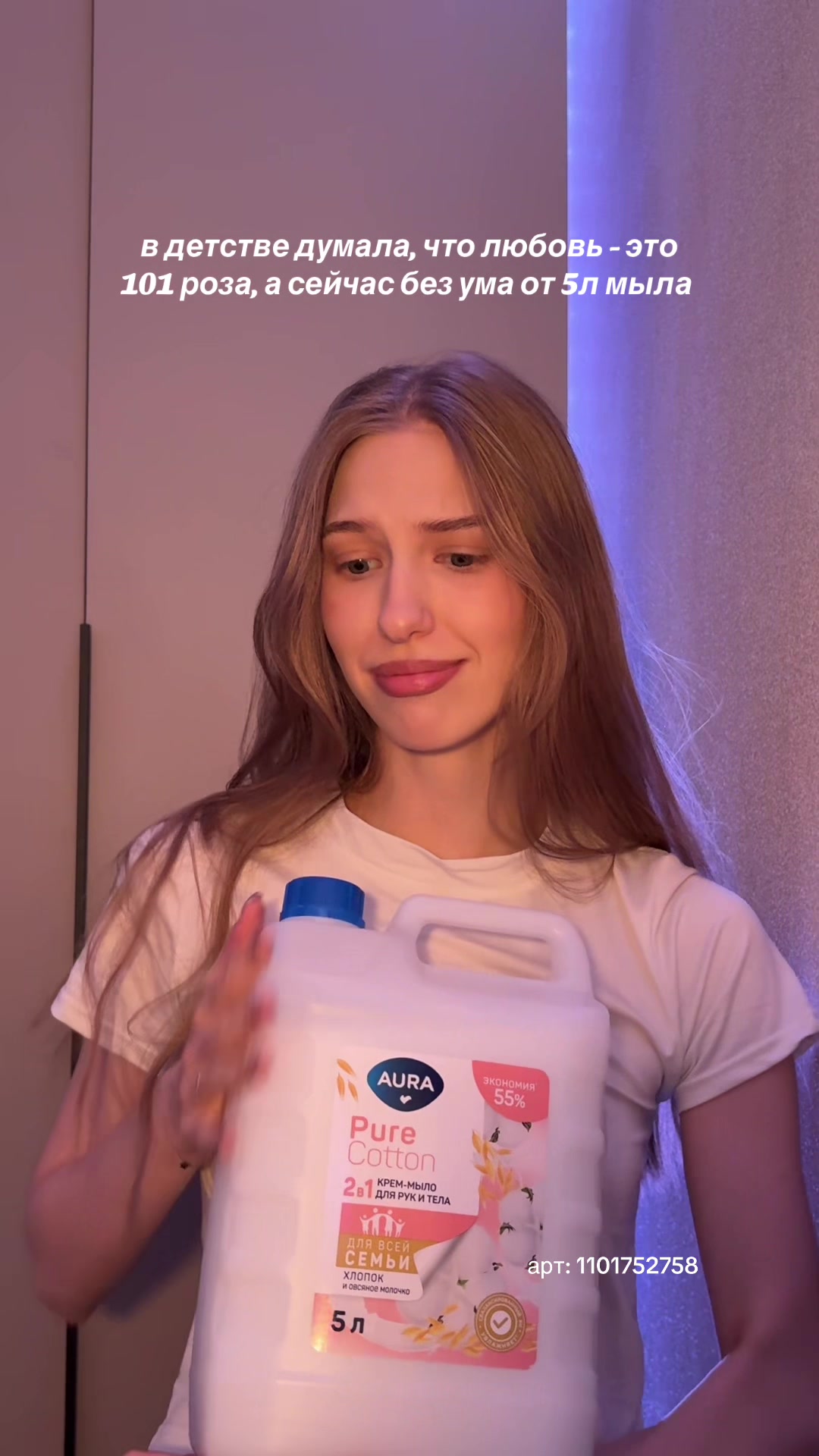 @Маша Кузина