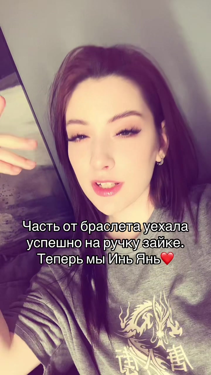 @Лина Авдеева