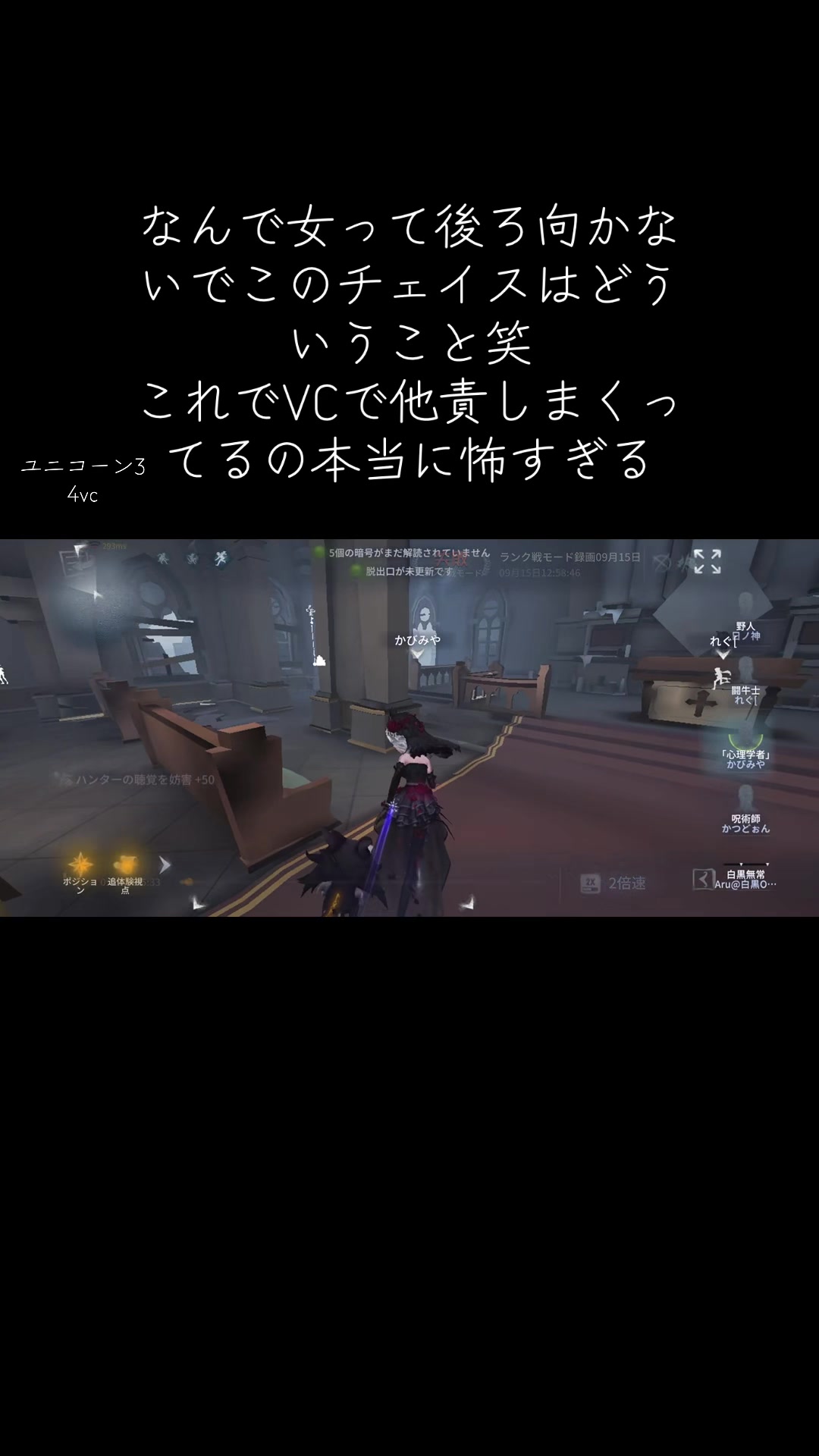 @なつめ