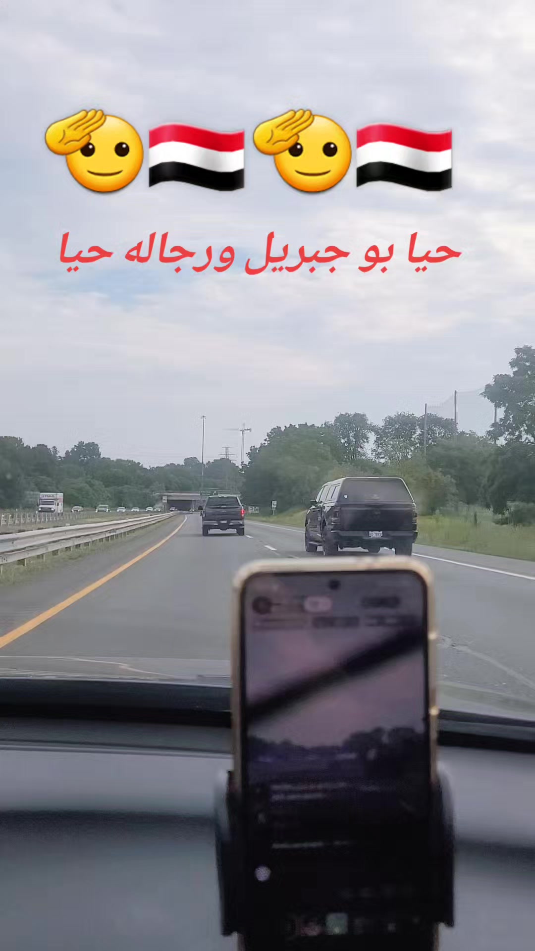@مايا 🇾🇪🇨🇦