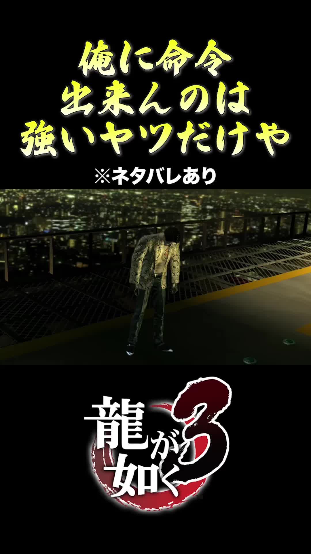 @しゃま