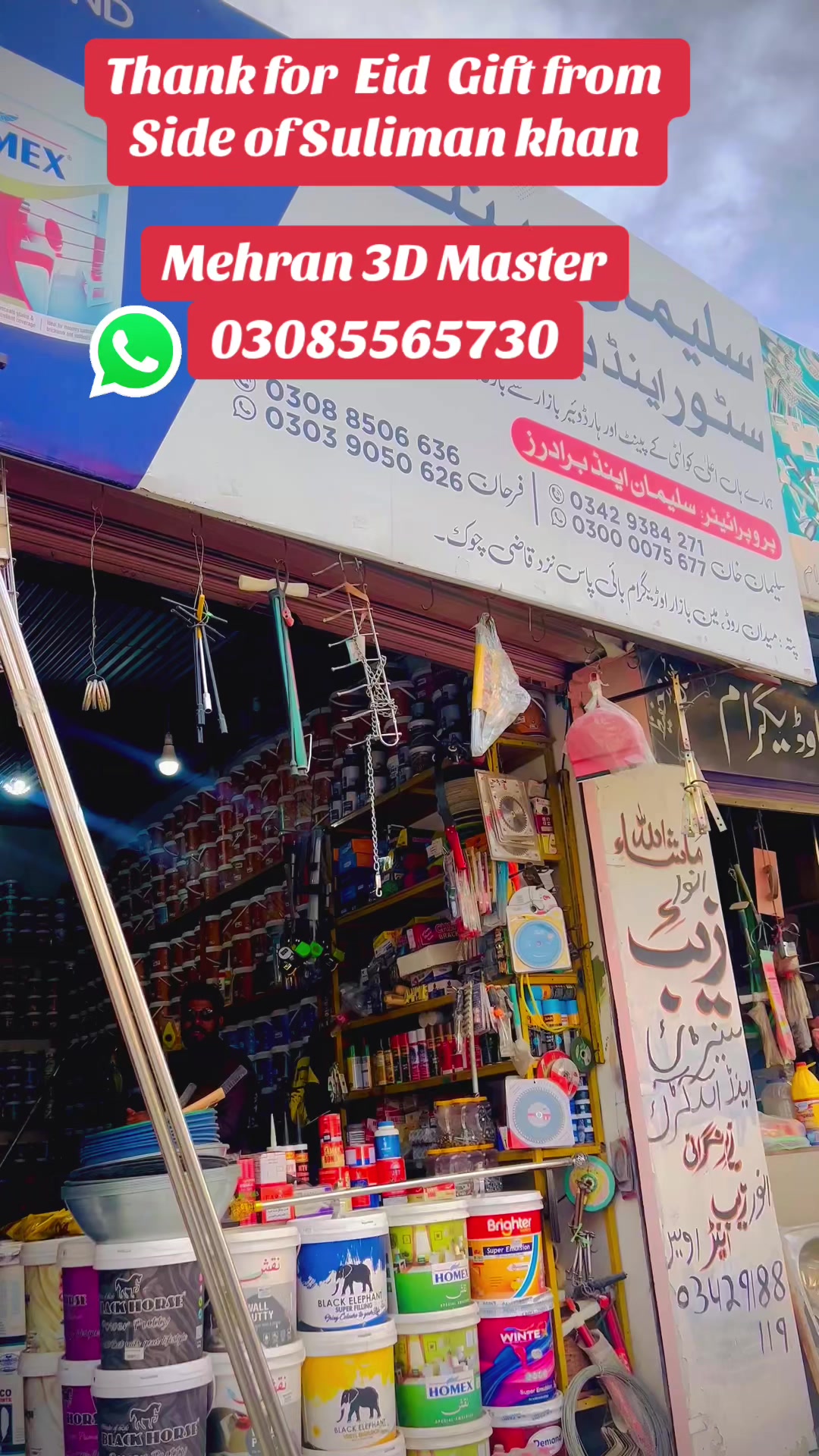 @Mehran Rangsaz 1